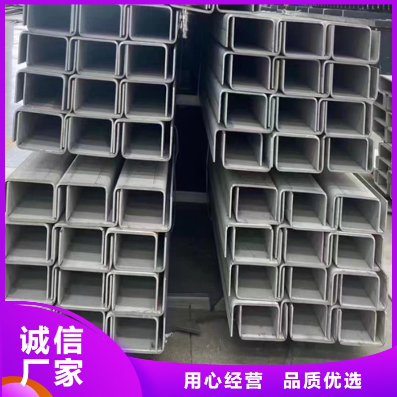不銹鋼型材不銹鋼焊管用心細節