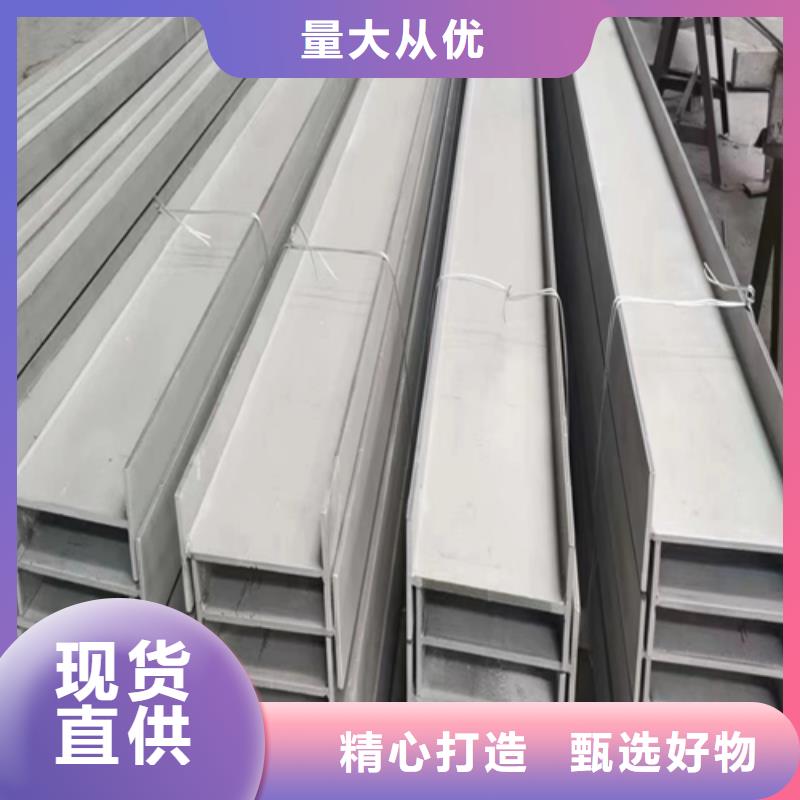 【不銹鋼型材_不銹鋼焊管今日價格】