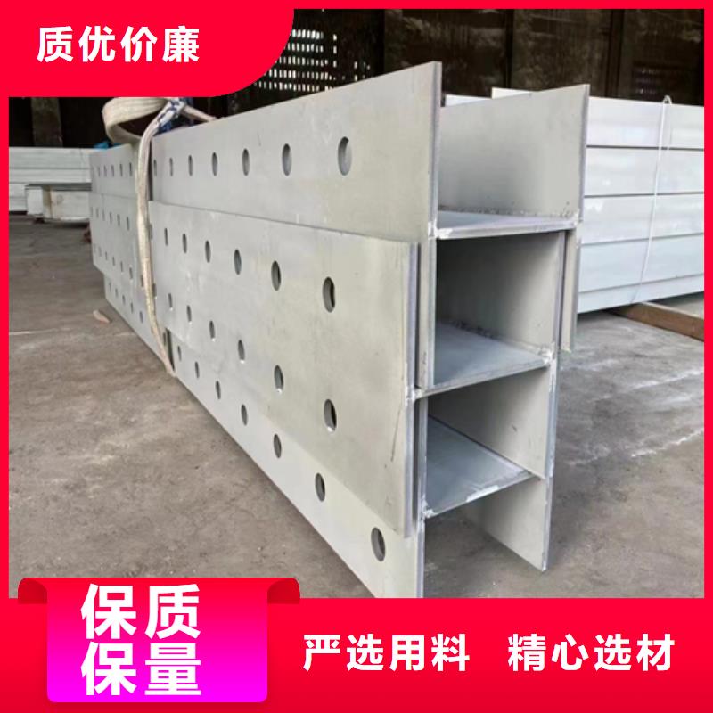 304不銹鋼C型鋼價格厚道