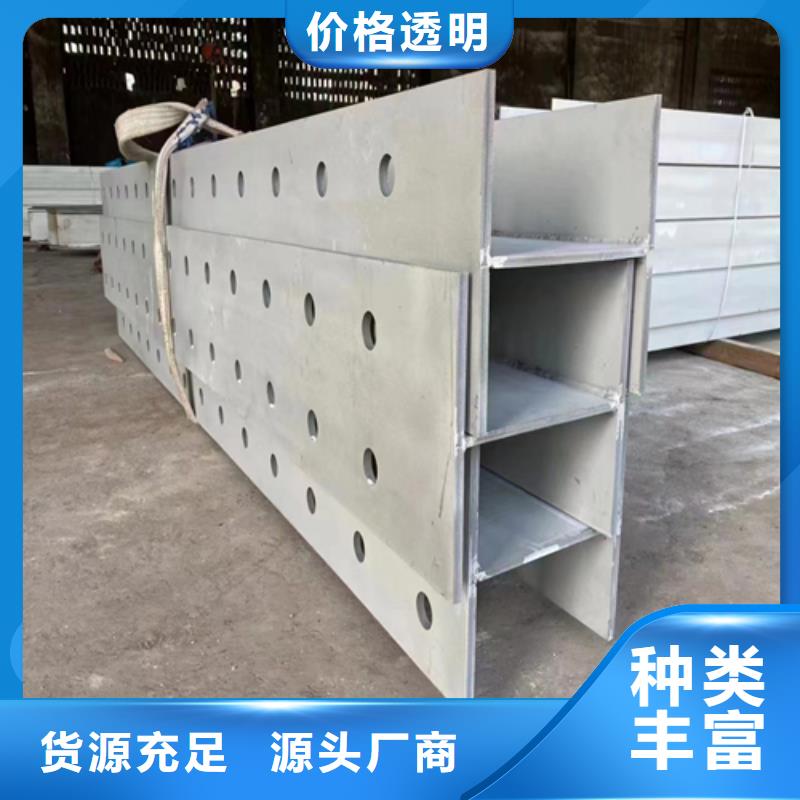 不銹鋼型材不銹鋼復合板一站式供應廠家