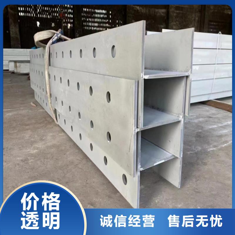 304不銹鋼角鋼包你滿意