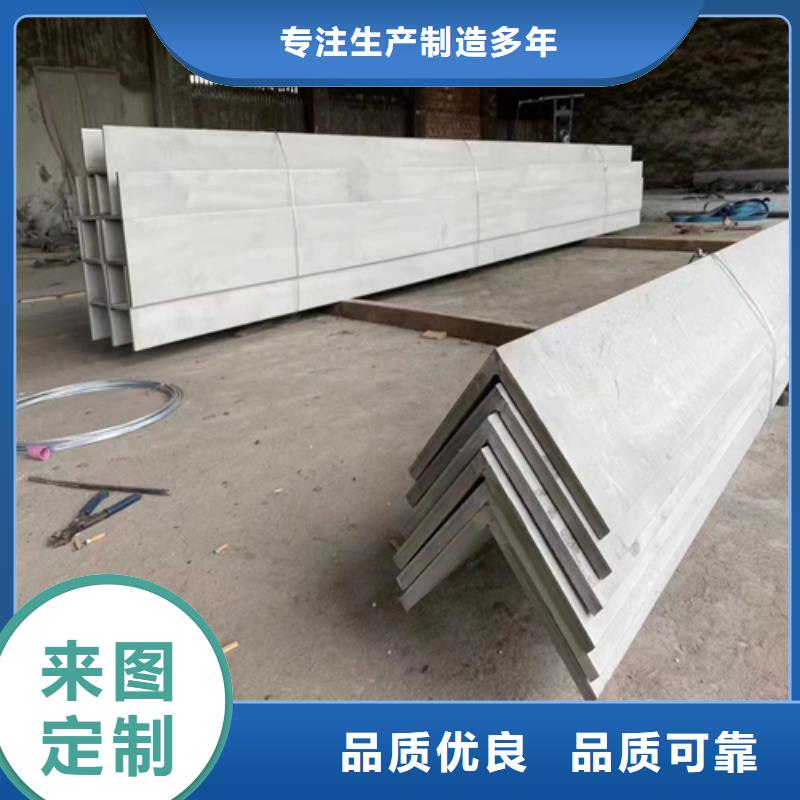 不銹鋼型材【不銹鋼焊管】好品質選我們