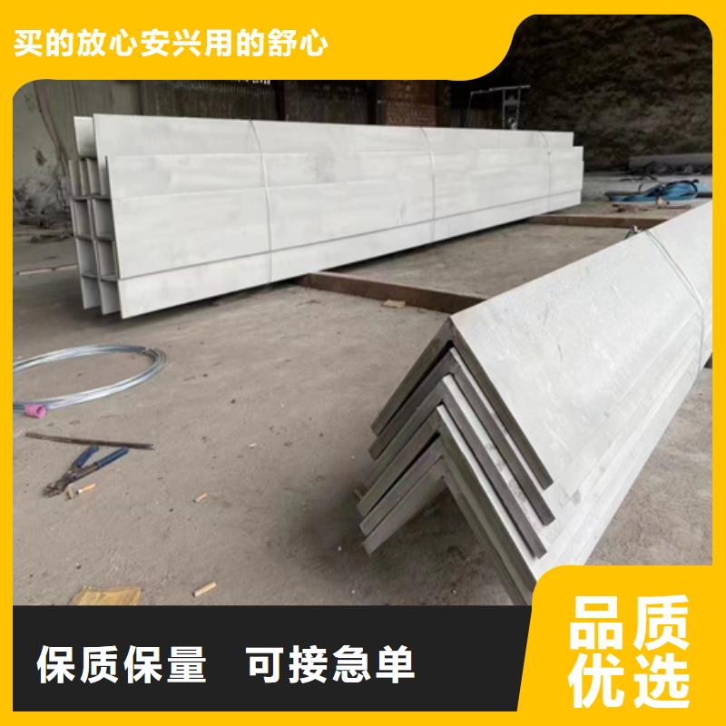 不銹鋼型材304不銹鋼復合板廠家定制
