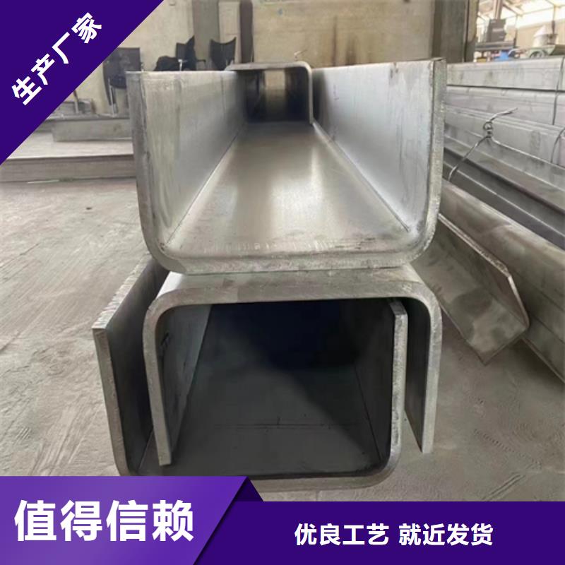 不銹鋼型材201不銹鋼焊管產品優勢特點