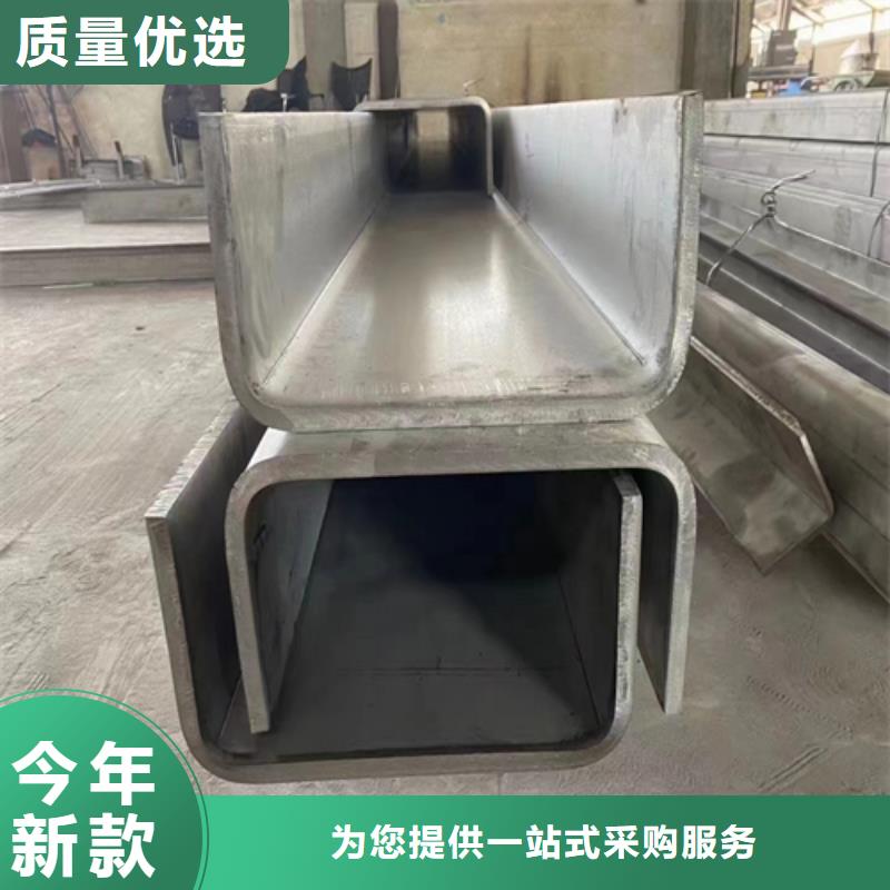 不銹鋼C型鋼工廠-廠家
