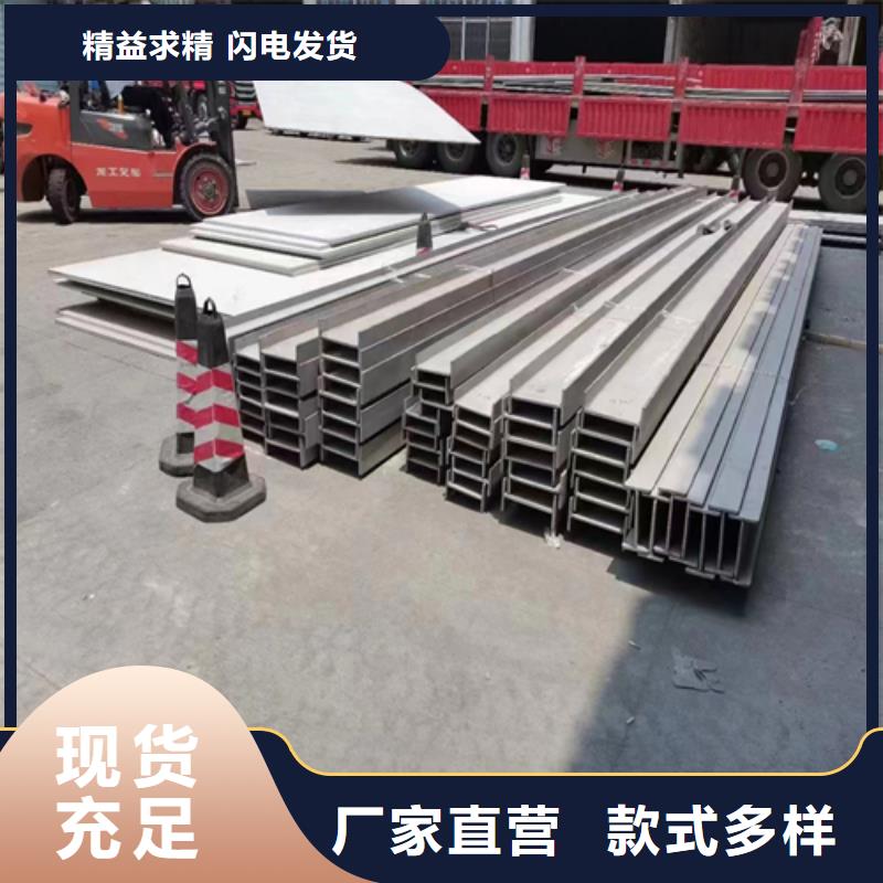 不銹鋼型材除渣機(jī)配件專業(yè)按需定制
