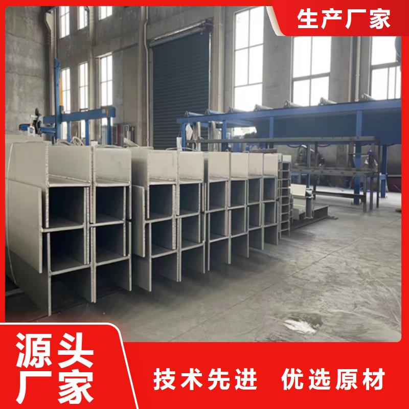 不銹鋼角鋼廠家
