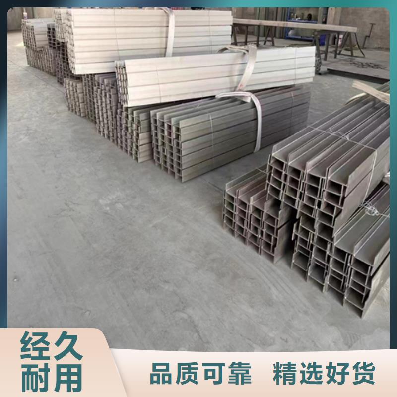不銹鋼型材316L不銹鋼復(fù)合板現(xiàn)貨充裕