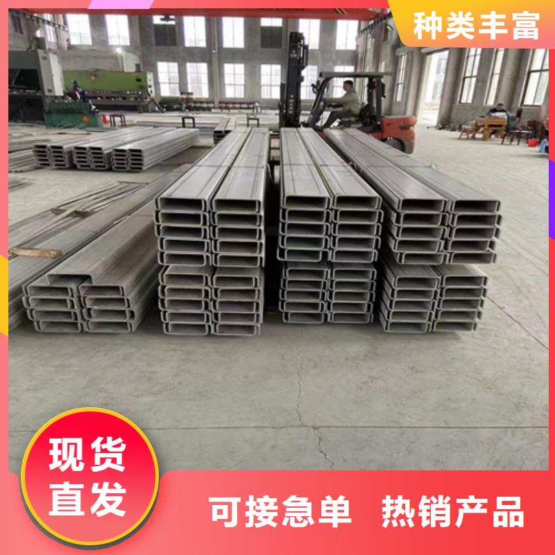 不銹鋼型材-不銹鋼復合板按需定制