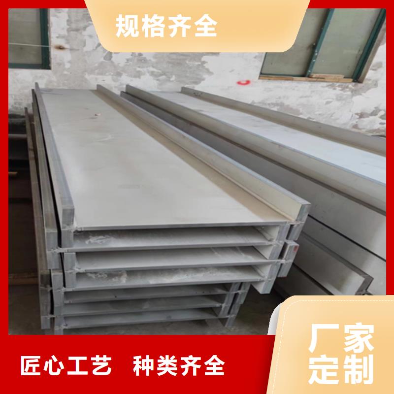 不銹鋼型材-不銹鋼焊管好品質經得住考驗