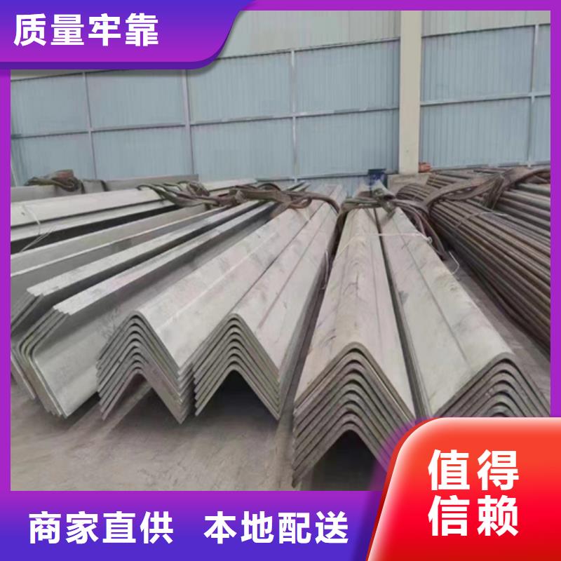 【不銹鋼型材不銹鋼焊管源頭廠家直銷】