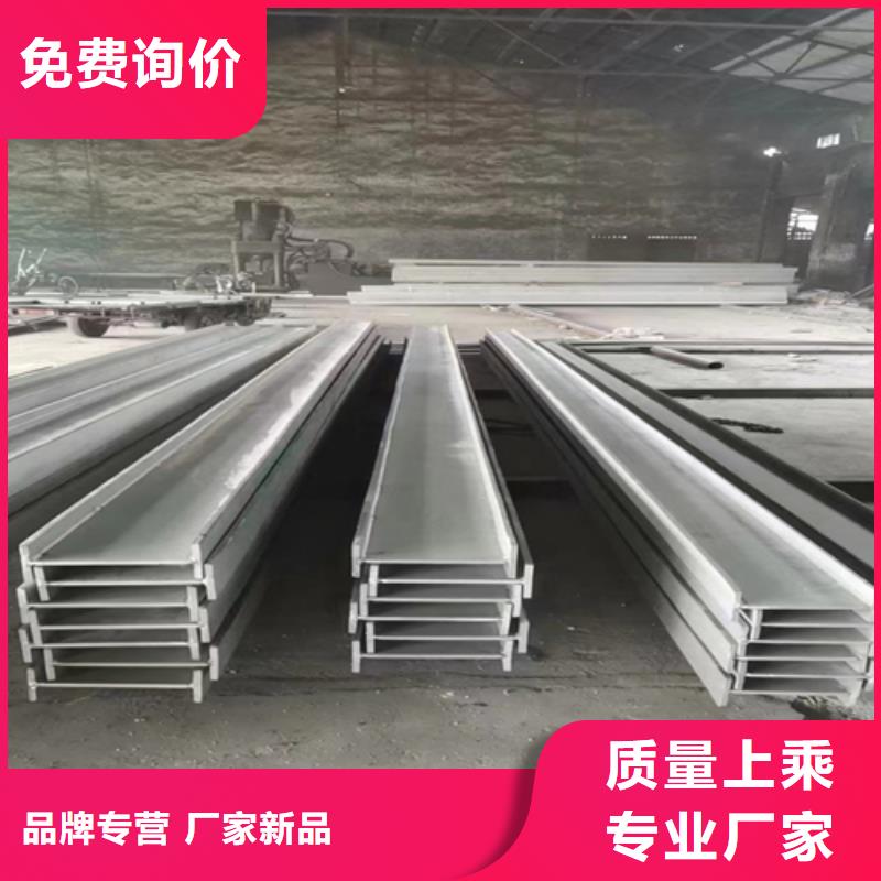 不銹鋼型材不銹鋼焊管批發貨源