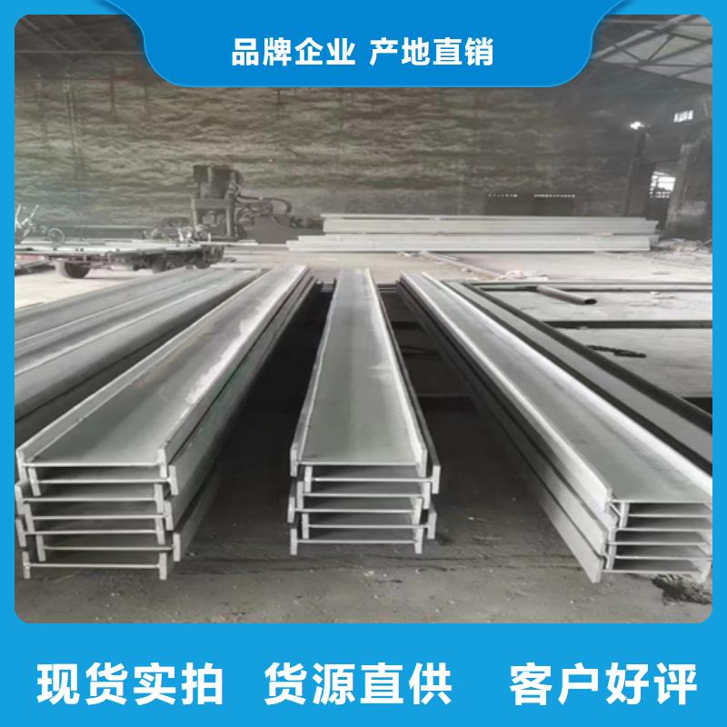 不銹鋼型材20G高壓鍋爐管真材實(shí)料誠(chéng)信經(jīng)營(yíng)