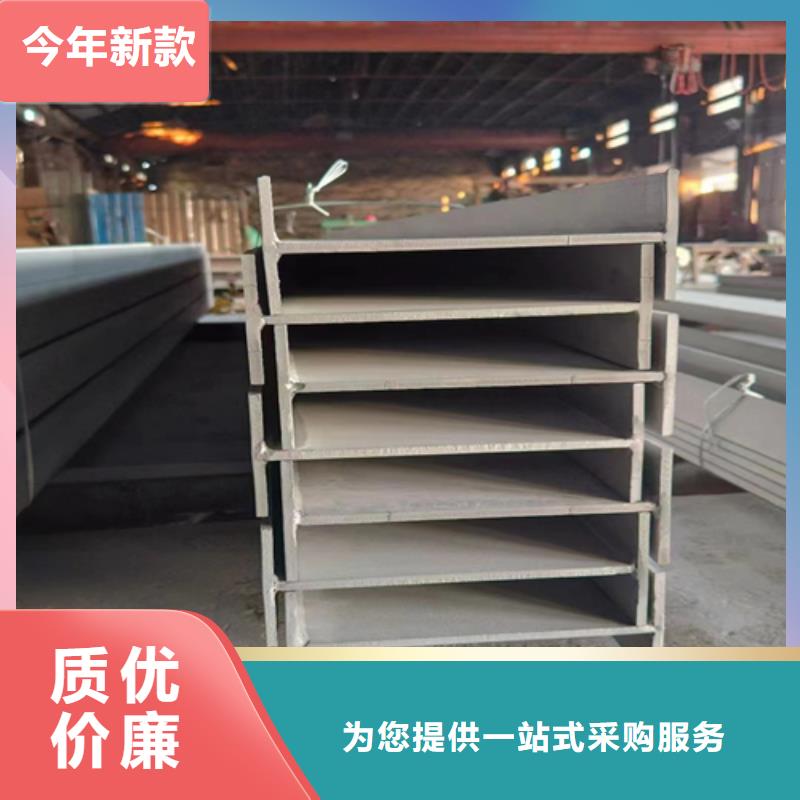 不銹鋼型材【304不銹鋼復合板】價格低