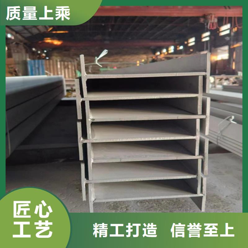 不銹鋼型材不銹鋼焊管型號齊全