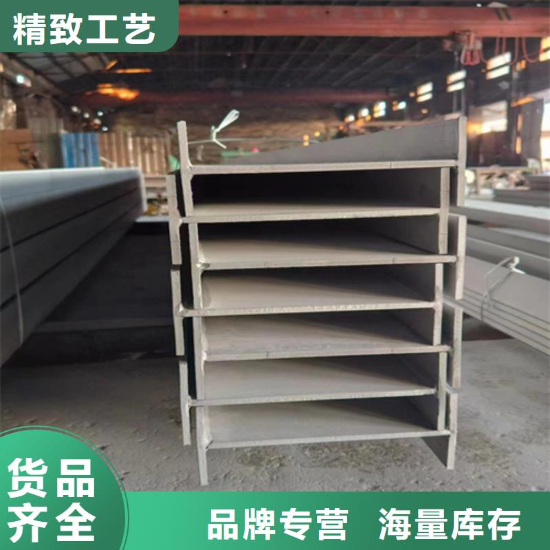 304不銹鋼角鋼包你滿意