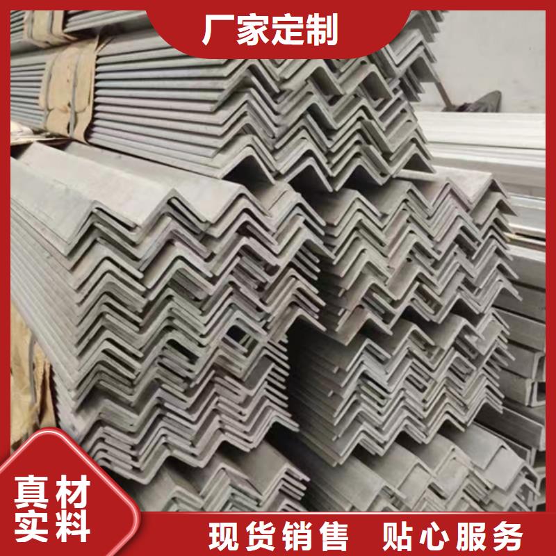 不銹鋼型材不銹鋼焊管廠家直營
