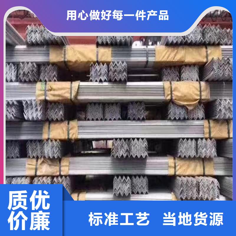 不銹鋼型材201不銹鋼焊管產品優勢特點