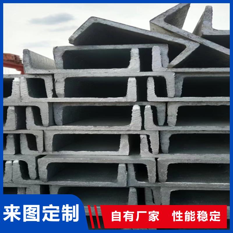不銹鋼型材_201不銹鋼焊管大廠生產品質