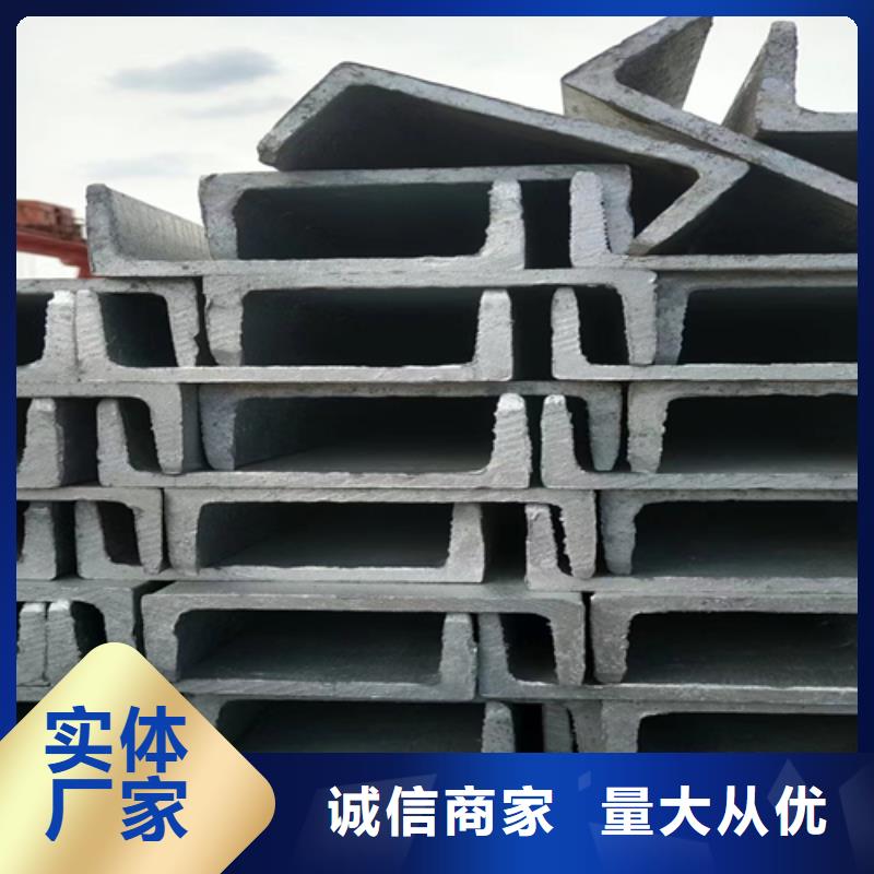 不銹鋼型材_不銹鋼焊管誠信商家