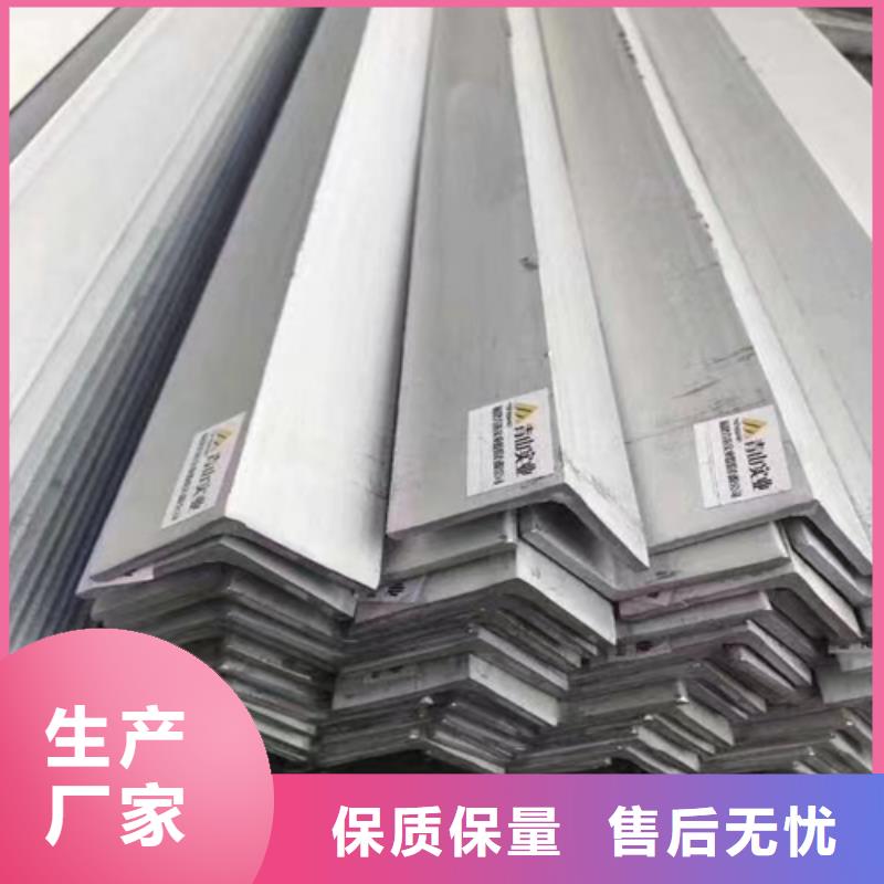 不銹鋼型材304不銹鋼焊管大廠生產品質