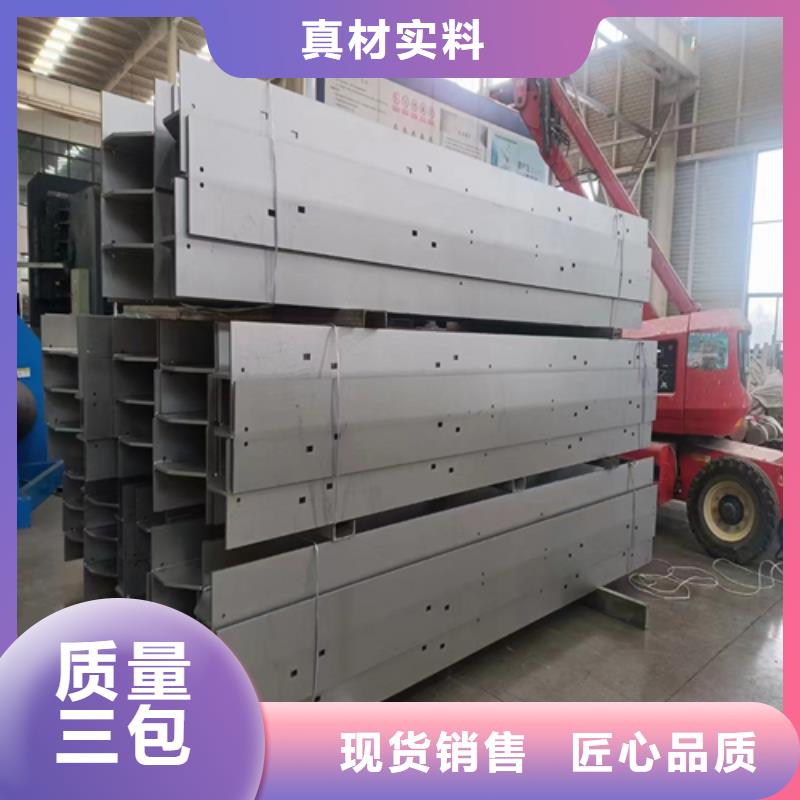 不銹鋼型材不銹鋼焊管型號齊全