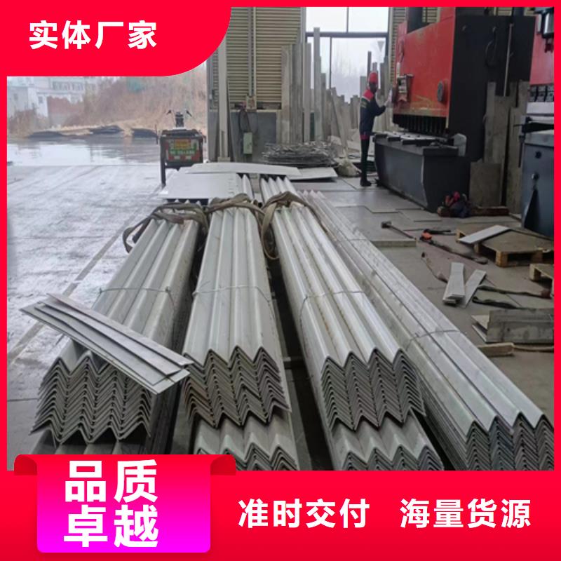 不銹鋼C型鋼量大價優