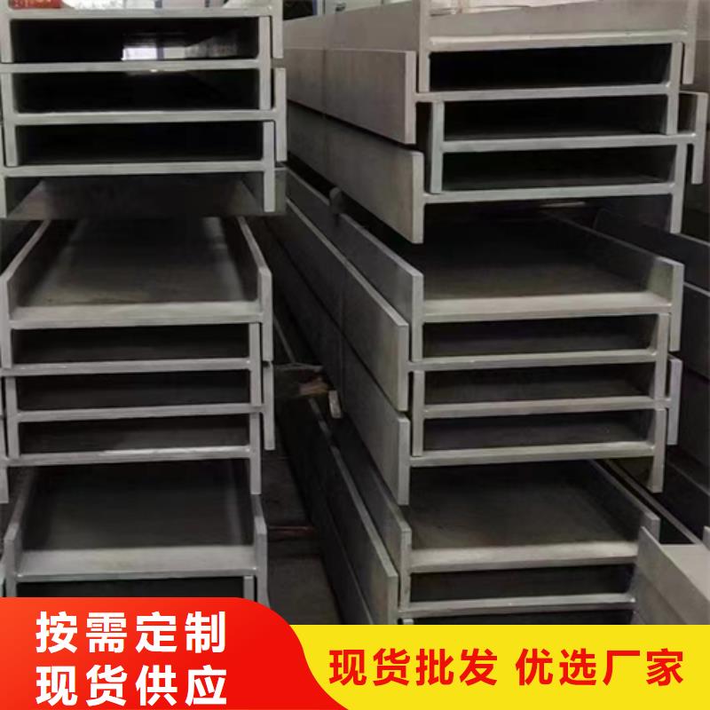 【不銹鋼型材】不銹鋼焊管性能穩定