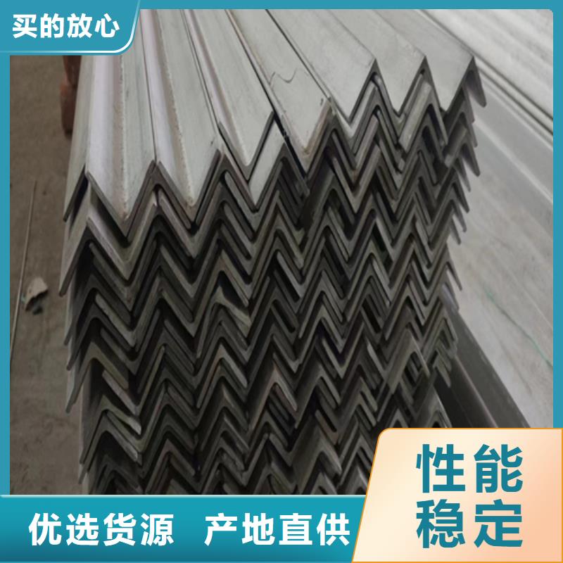 不銹鋼C型鋼量大價優