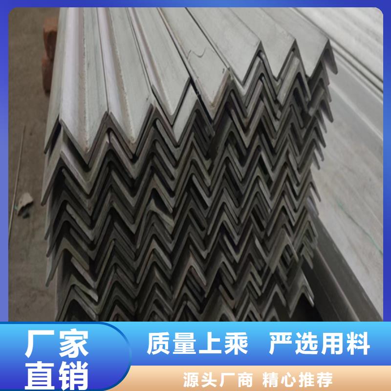 不锈钢型材复合板工厂采购