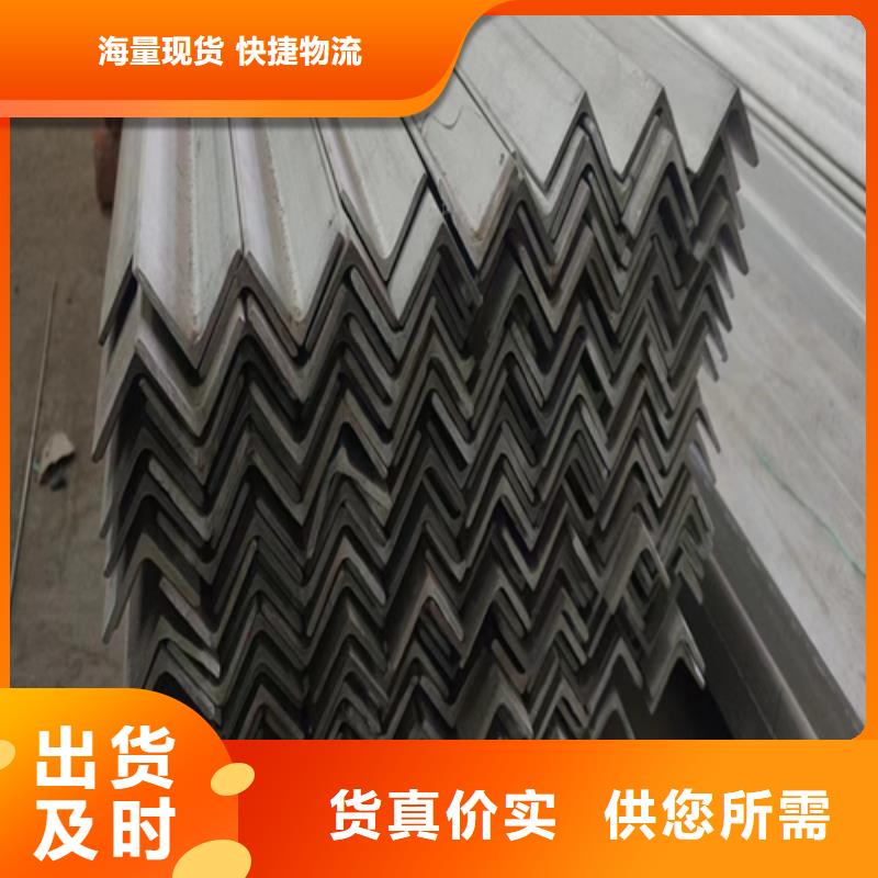 不銹鋼型材,304不銹鋼焊管物流配貨上門