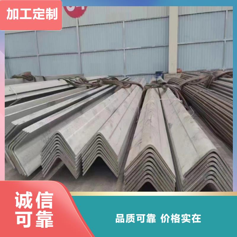 不銹鋼型材304不銹鋼復合板檢驗發貨