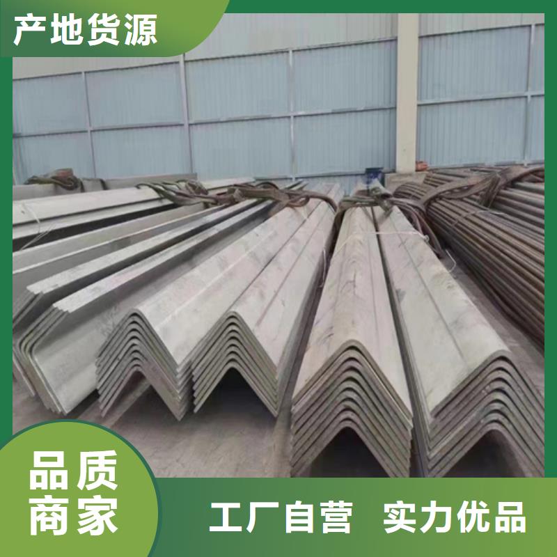 不銹鋼型材304不銹鋼復合板質量可靠