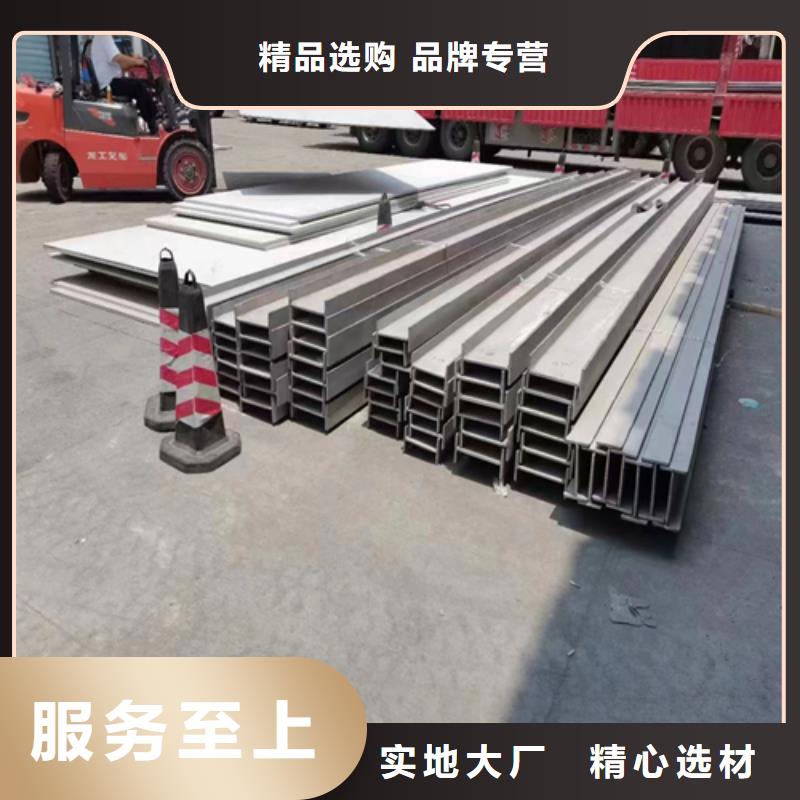 【不銹鋼型材_不銹鋼焊管今日價格】
