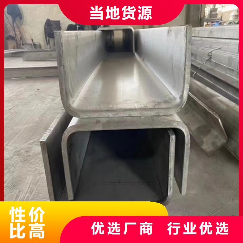 不銹鋼型材除渣機配件真材實料誠信經營