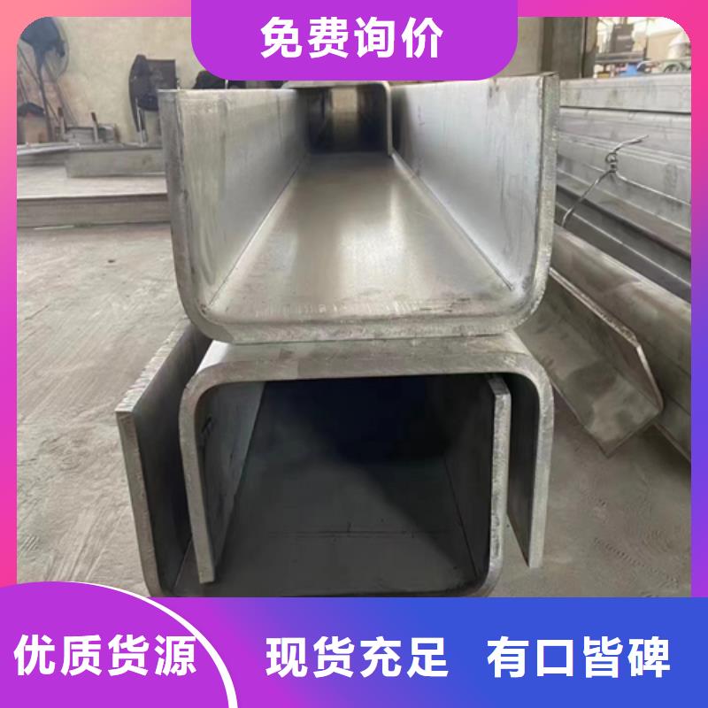 【不銹鋼型材】除渣機配件工廠直供