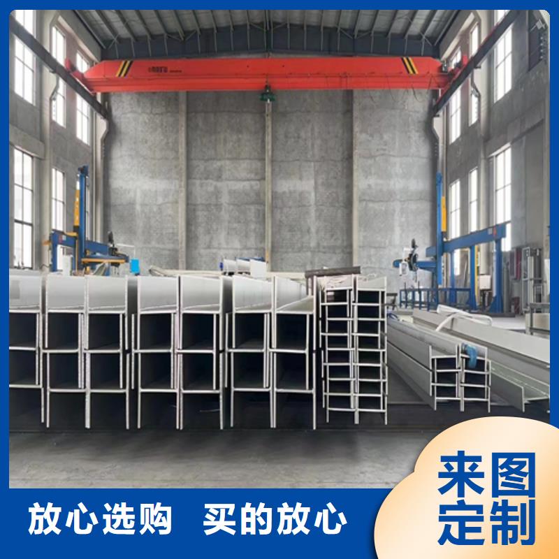 【不銹鋼型材不銹鋼焊管貨源充足】