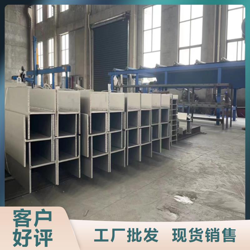 不锈钢型材不锈钢复合板把实惠留给您