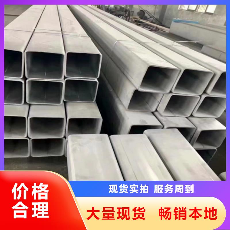 不銹鋼方管除渣機配件源頭廠家量大價優