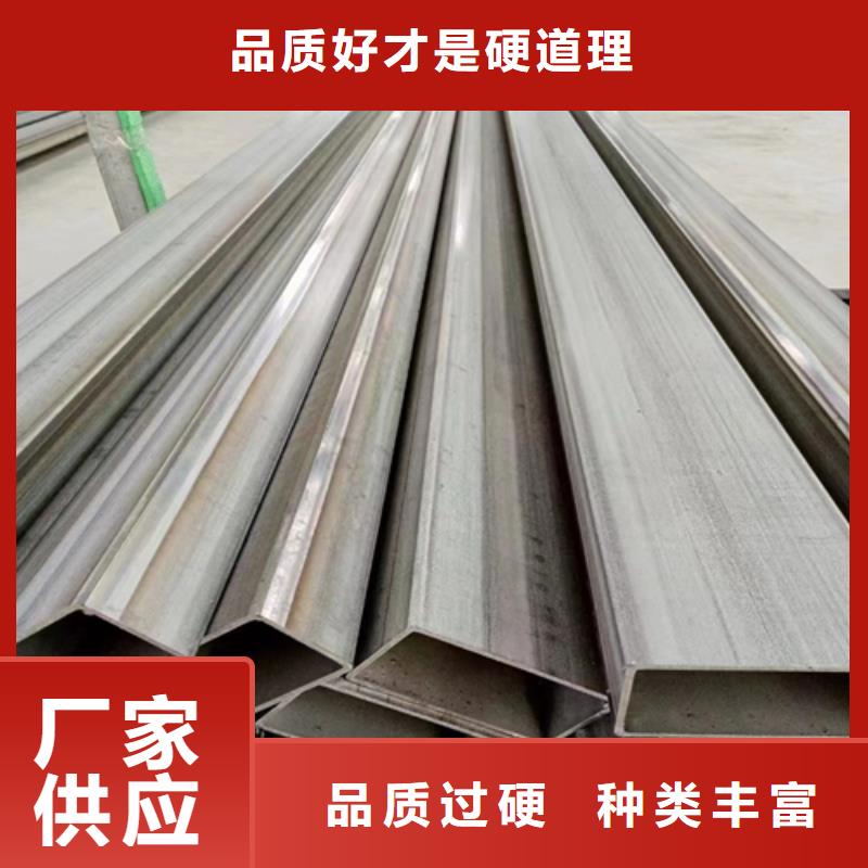 不銹鋼方管不銹鋼管48小時發(fā)貨