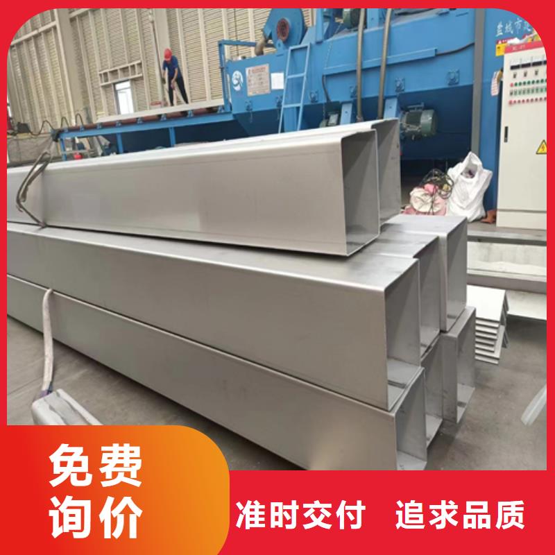 【不銹鋼方管】除渣機配件現貨批發