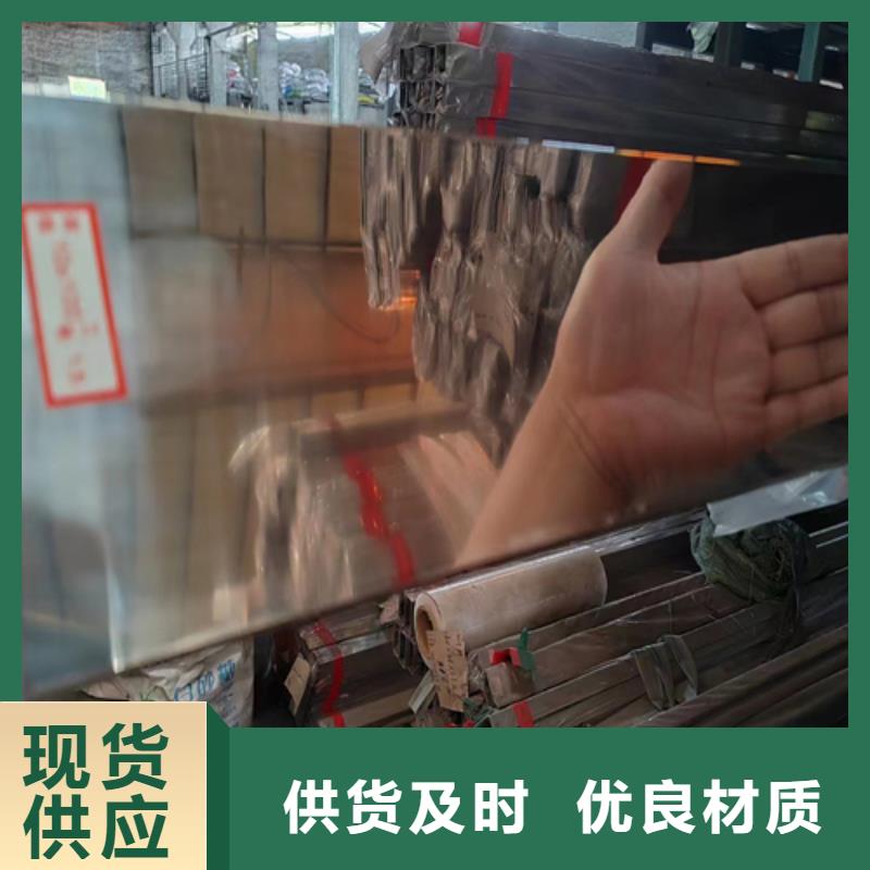 不銹鋼方管【除渣機配件】支持大批量采購
