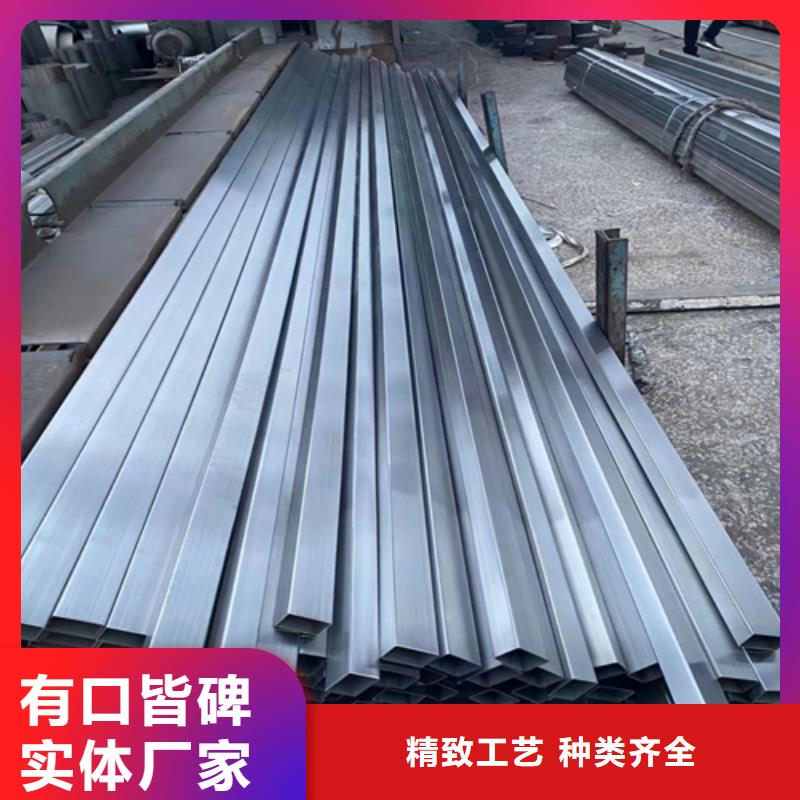 不銹鋼方管不銹鋼焊管訂制批發
