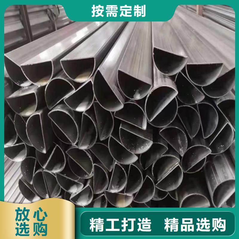 不銹鋼方管不銹鋼焊管重信譽(yù)廠家