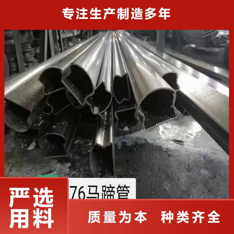 310s不銹鋼方管生產廠家-發貨及時