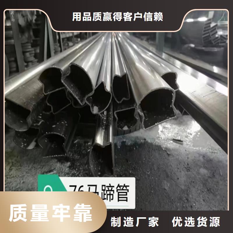 不銹鋼方管GB5310無縫鋼管我們更專業