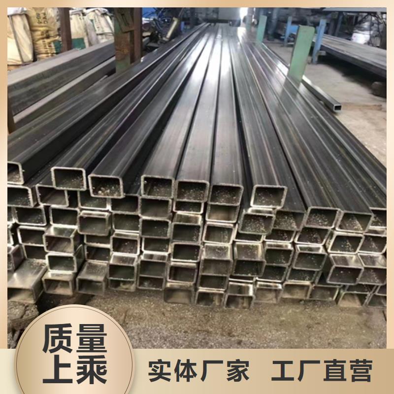 【不銹鋼方管,304不銹鋼復合板用心做品質】