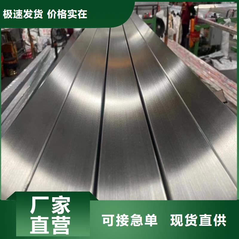 310s不銹鋼方管制造廠商