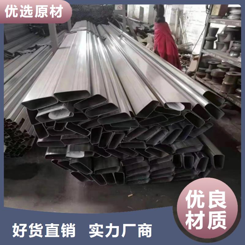 不銹鋼方管除渣機配件貨源報價