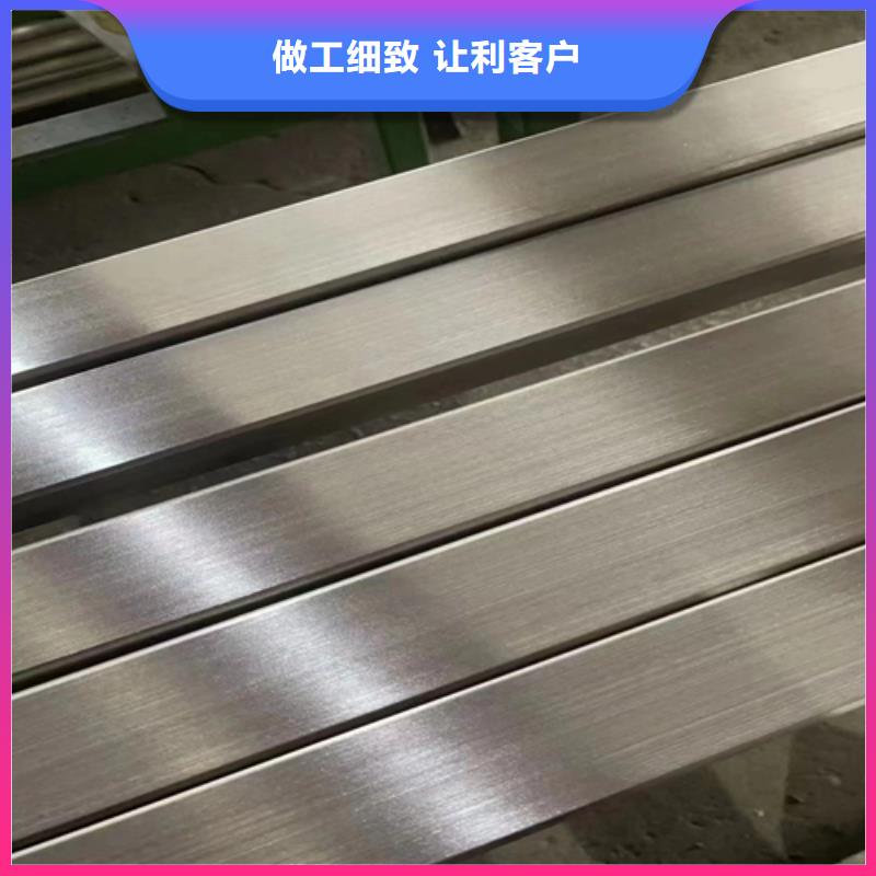 不銹鋼方管不銹鋼焊管專注細節使用放心
